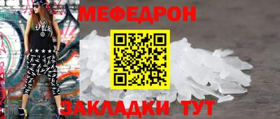 наркотики Рыбинск