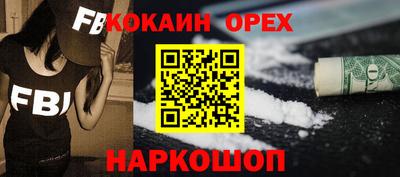 марихуана Рузаевка