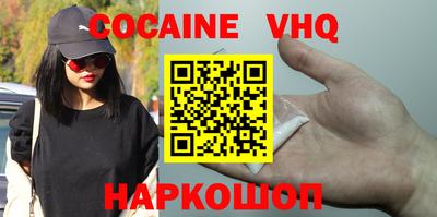 марихуана Рузаевка