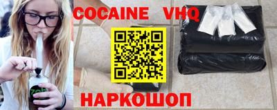 марки lsd Рязань