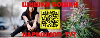 наркотики Рыбинск