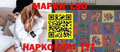 наркотики Рыбинск