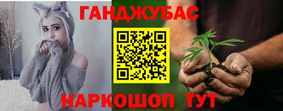 марки lsd Рязань