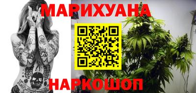 марки lsd Рязань