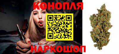 наркотики Рыбинск