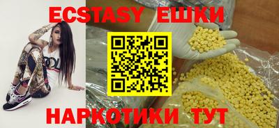 марки lsd Рязань