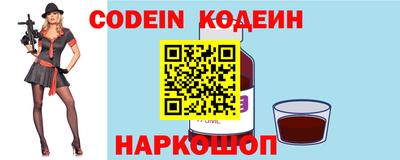 марихуана Рузаевка