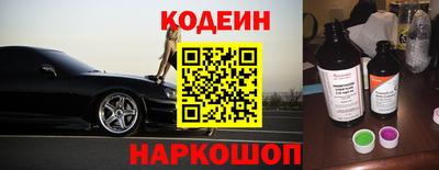марки lsd Рязань