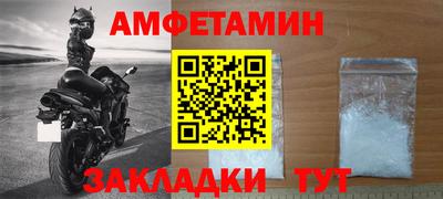 марки lsd Рязань