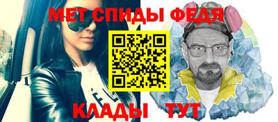 наркотики Рыбинск