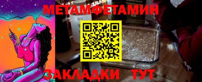 наркотики Рыбинск