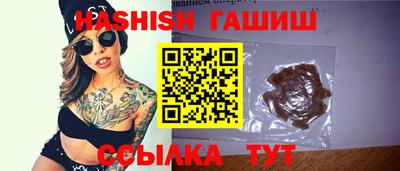 марихуана Рузаевка