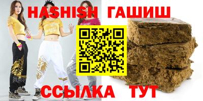наркотики Рыбинск
