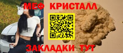 марки lsd Рязань