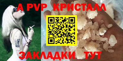 марки lsd Рязань
